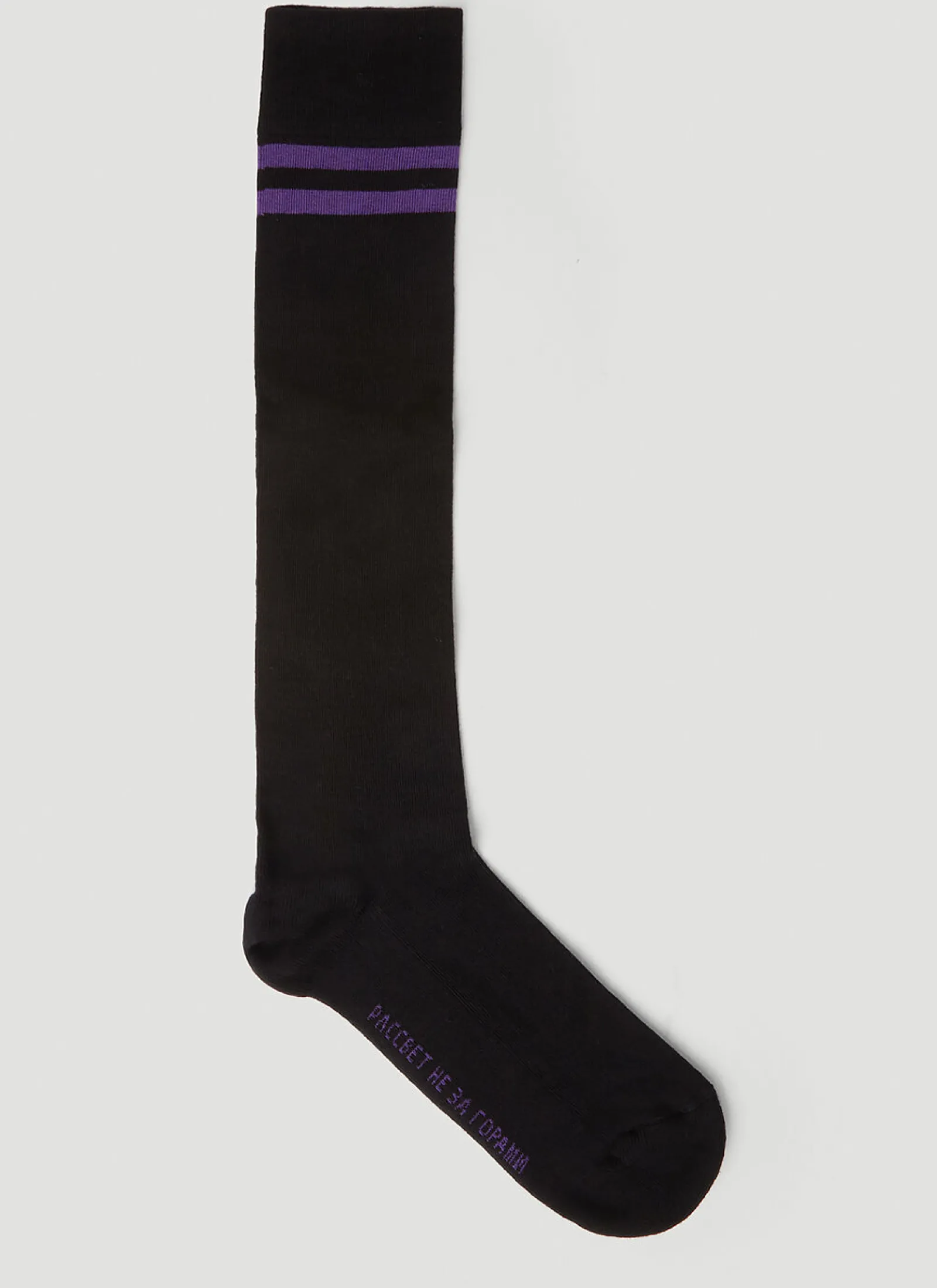 Men Rassvet Socks^High Logo Intarsia Socks