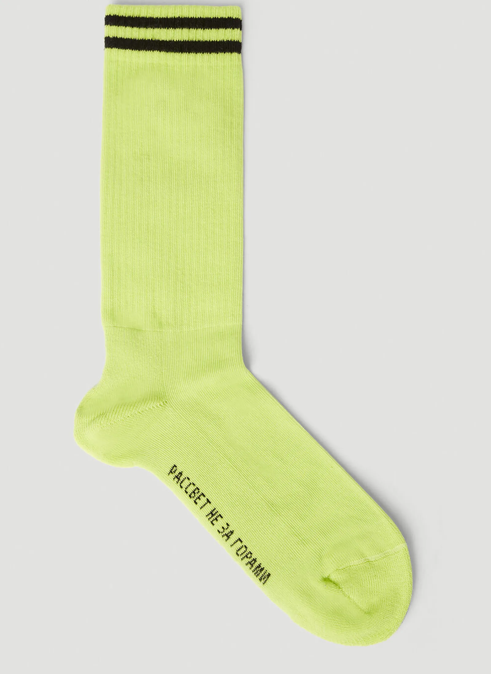Men Rassvet Socks^Logo Intarsia Socks