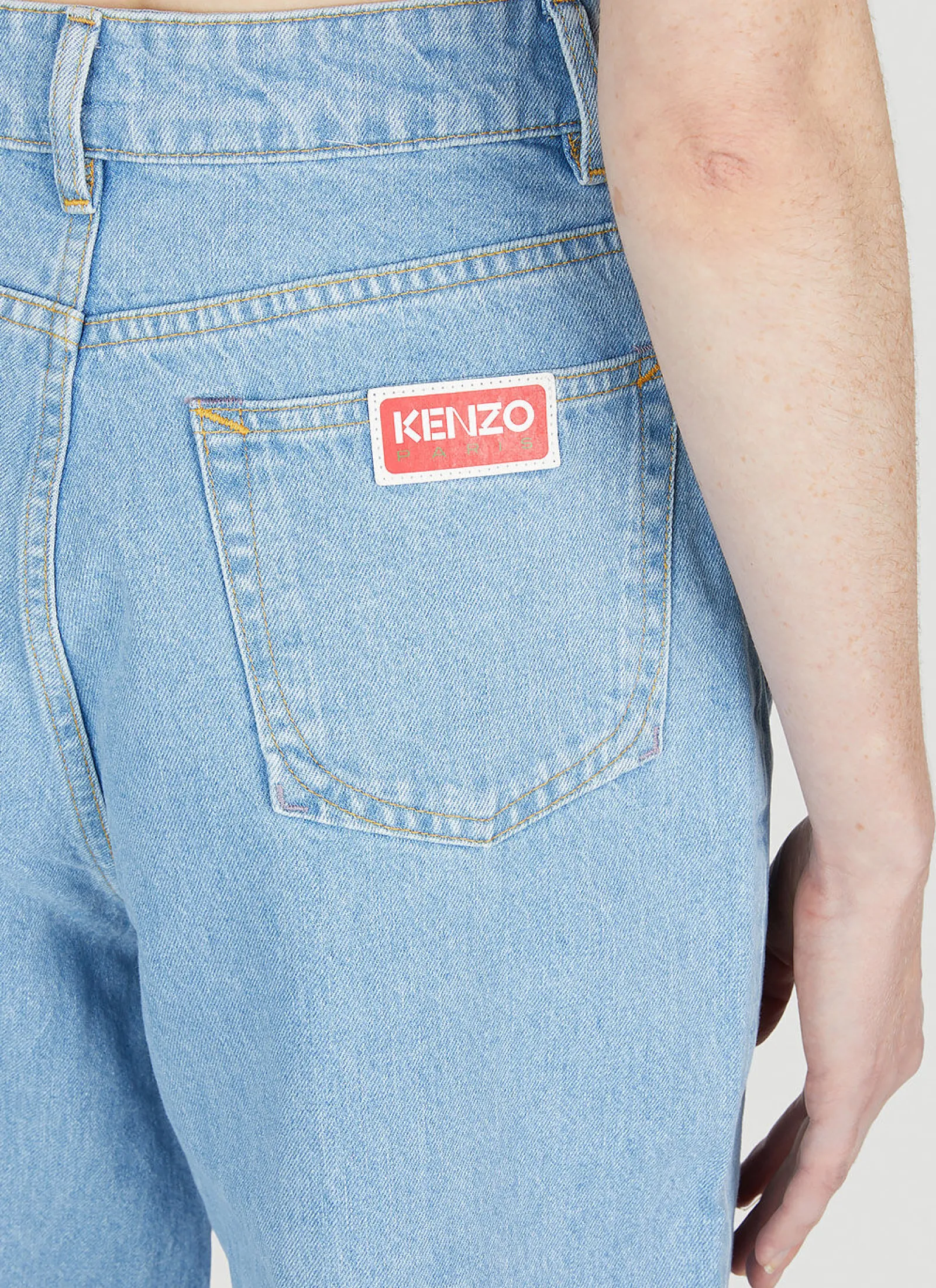 Sumire Jeans>Kenzo Best